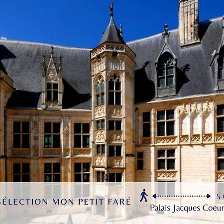 Paradis Des Poutres - Renove & Centre-Ville بورج المظهر الخارجي الصورة